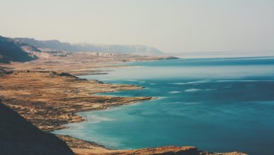 הזמנת מלון באילת