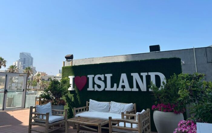 ווסט לגון בריכה