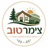 צימר טוב